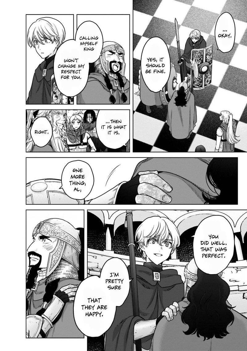 Saihate No Paladin Chapter 50.4 - Page 9