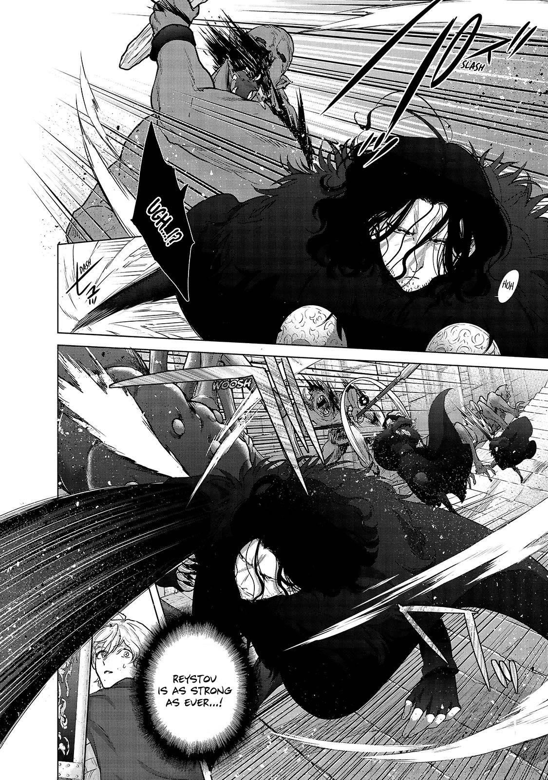 Saihate No Paladin Chapter 51.1 - Page 3