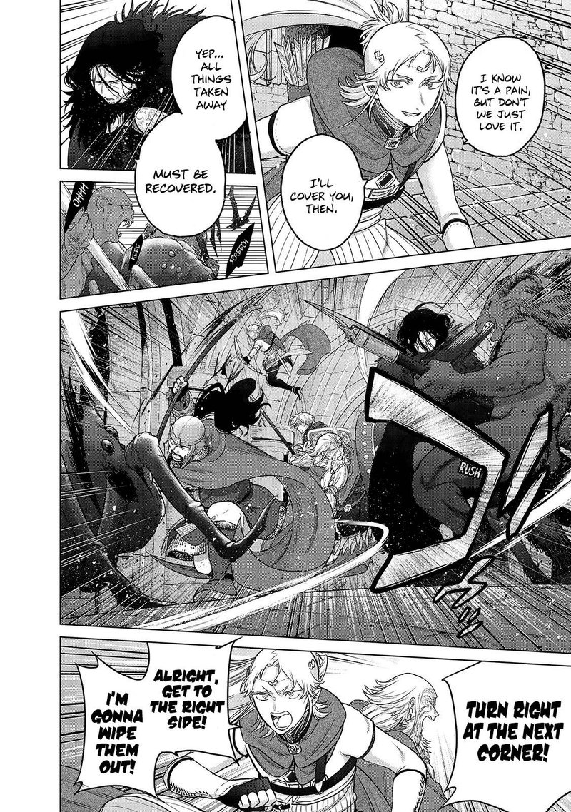 Saihate No Paladin Chapter 51.2 - Page 3