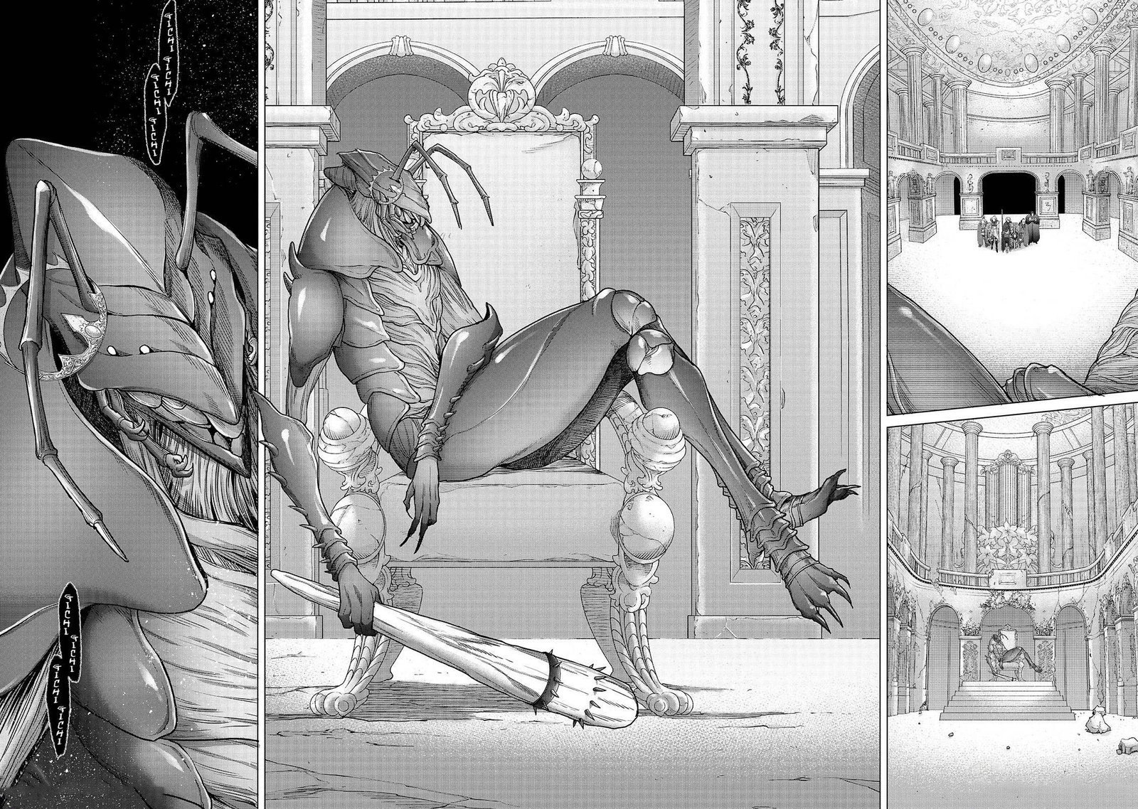 Saihate No Paladin Chapter 51.2 - Page 8