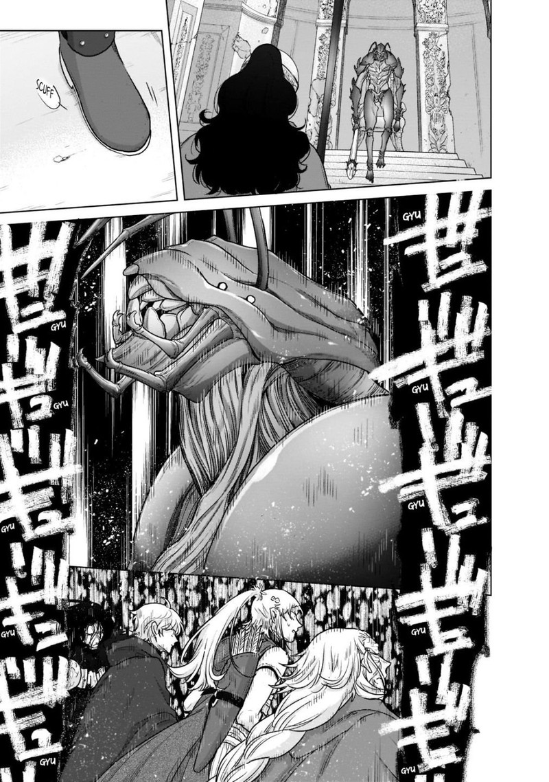 Saihate No Paladin Chapter 51.3 - Page 5