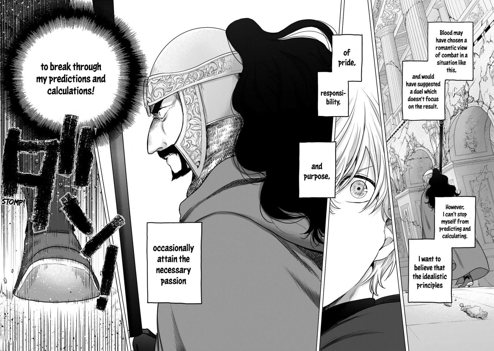 Saihate No Paladin Chapter 51.3 - Page 9