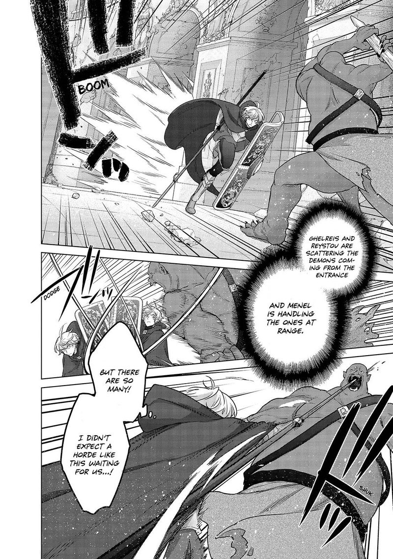 Saihate No Paladin Chapter 52.1 - Page 5