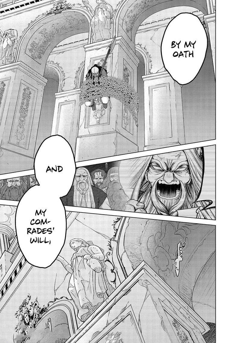 Saihate No Paladin Chapter 52.3 - Page 4