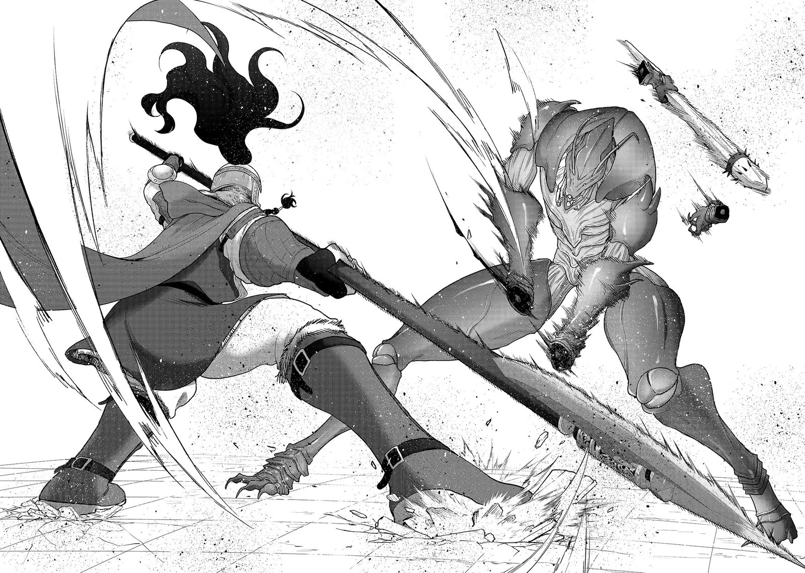 Saihate No Paladin Chapter 52.3 - Page 6