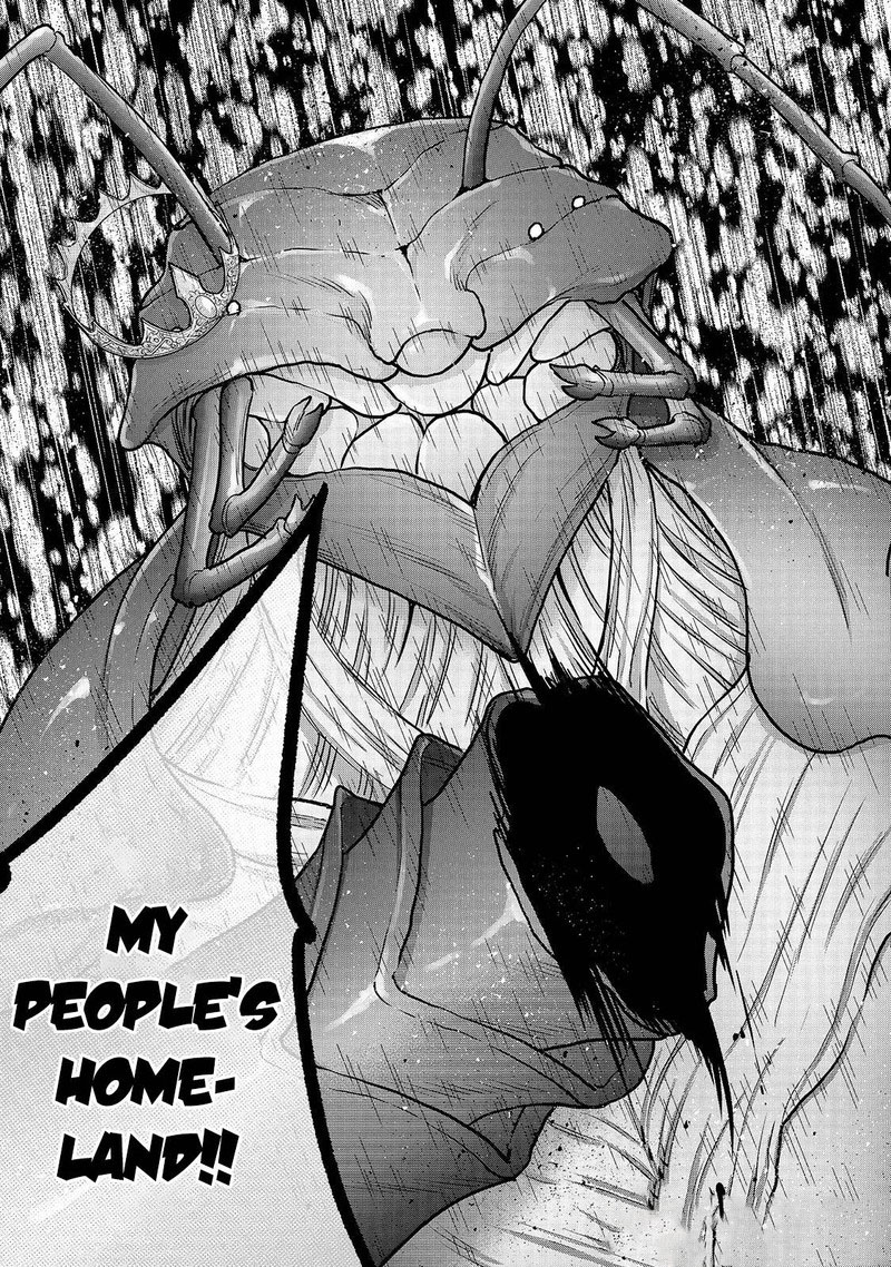 Saihate No Paladin Chapter 52.3 - Page 8