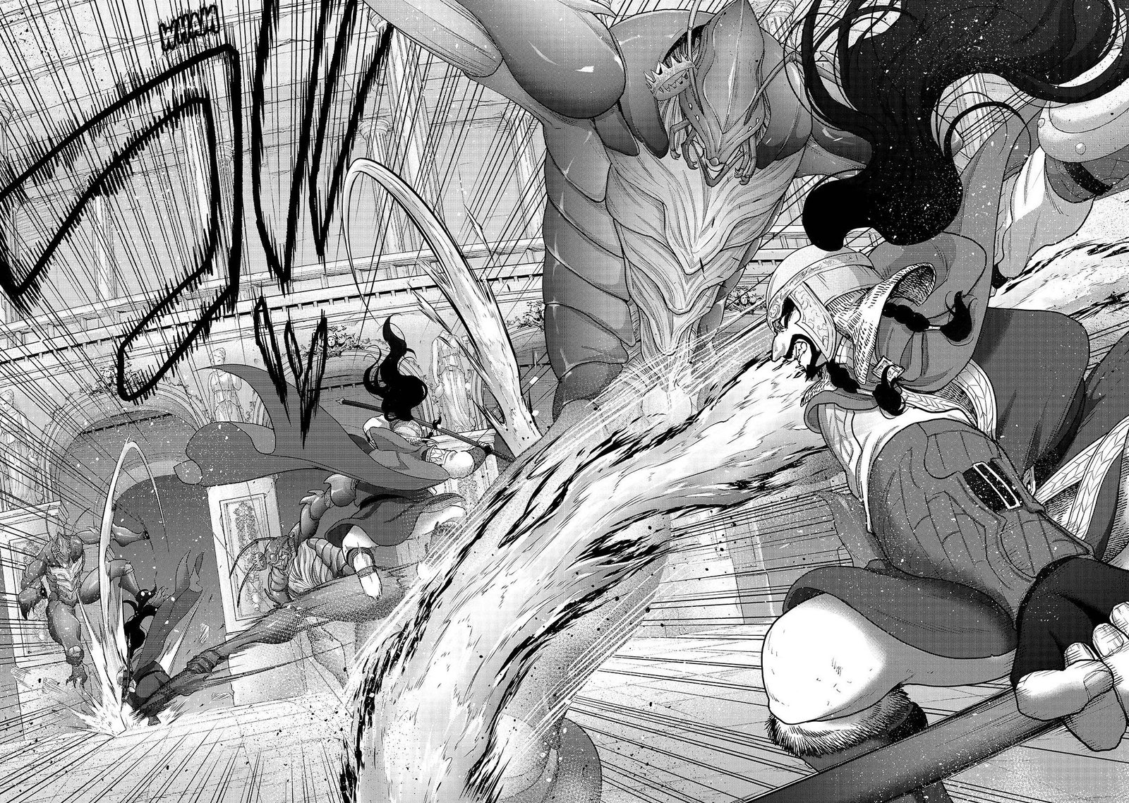 Saihate No Paladin Chapter 53.1 - Page 2