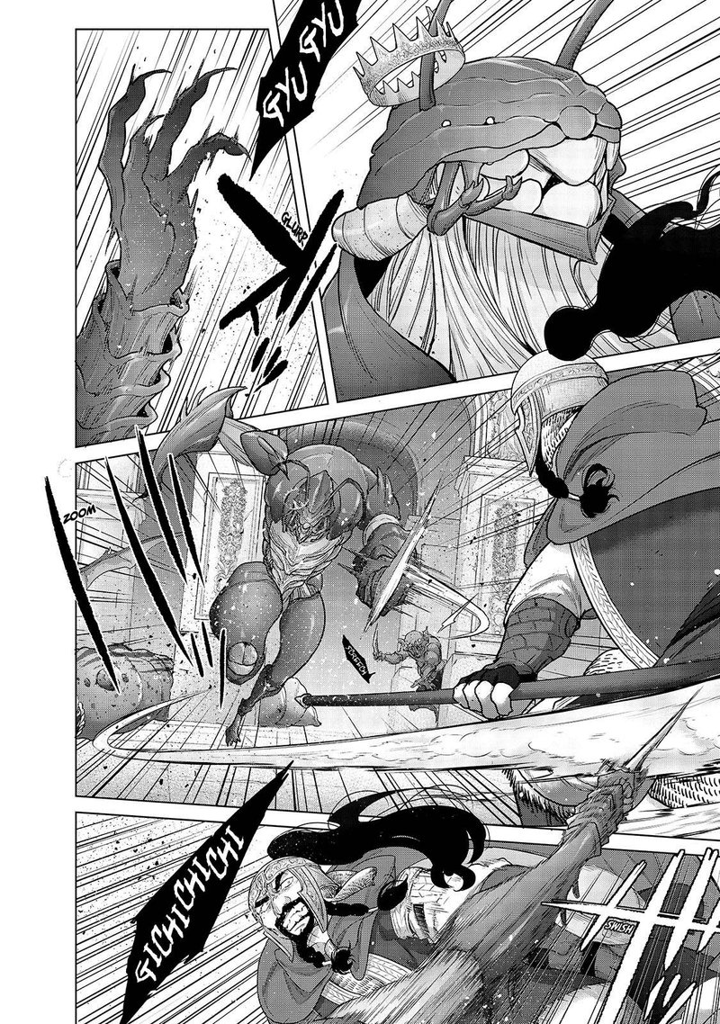 Saihate No Paladin Chapter 53.1 - Page 4