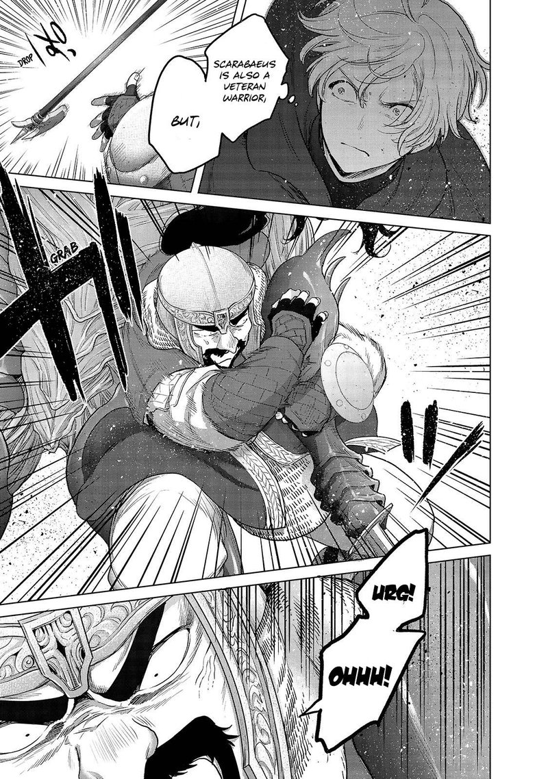 Saihate No Paladin Chapter 53.1 - Page 5