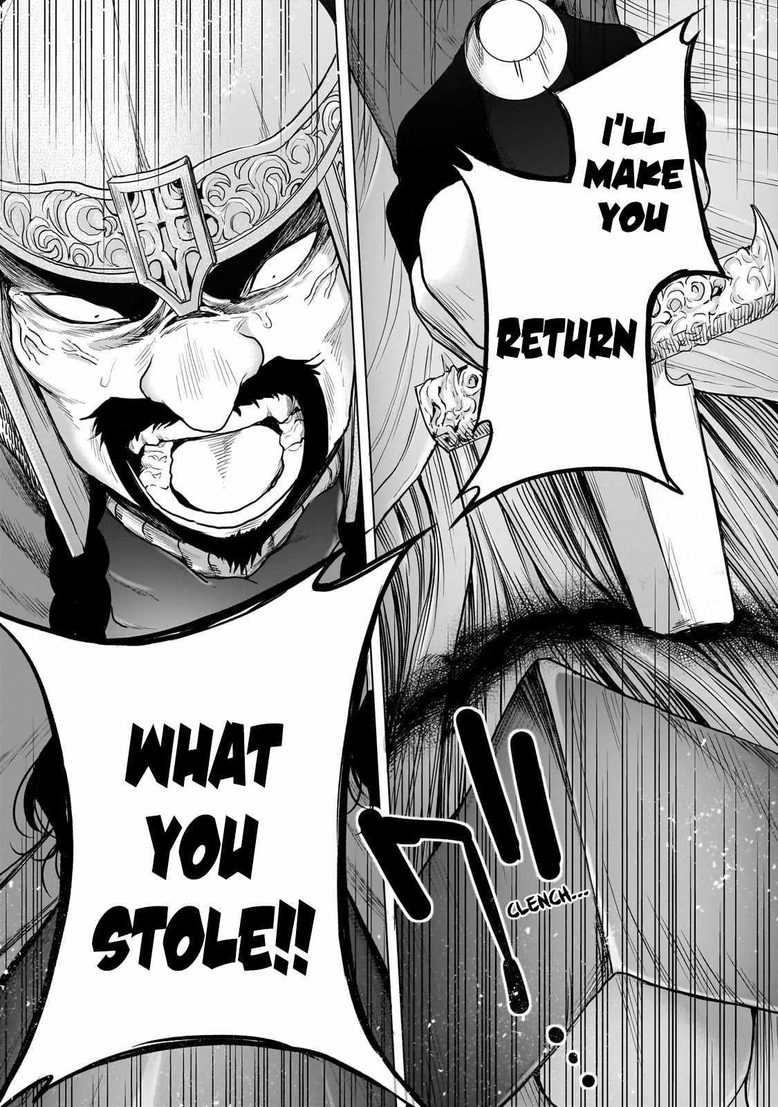 Saihate No Paladin Chapter 53.2 - Page 4