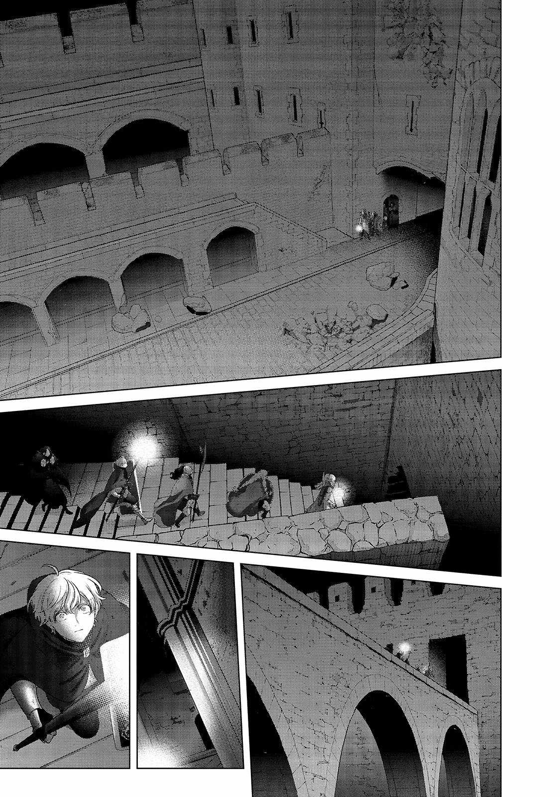 Saihate No Paladin Chapter 54.2 - Page 15