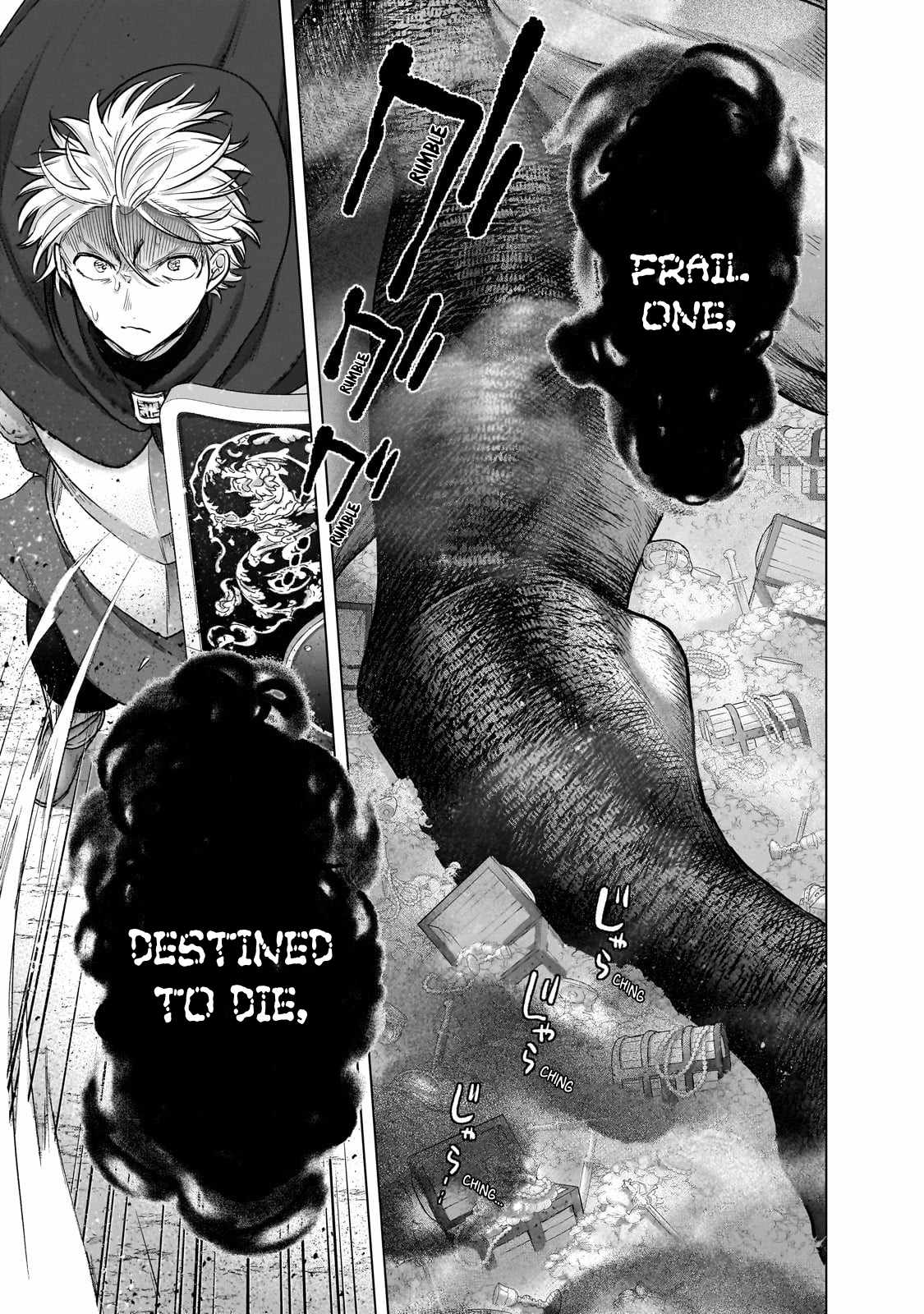 Saihate No Paladin Chapter 54.3 - Page 11