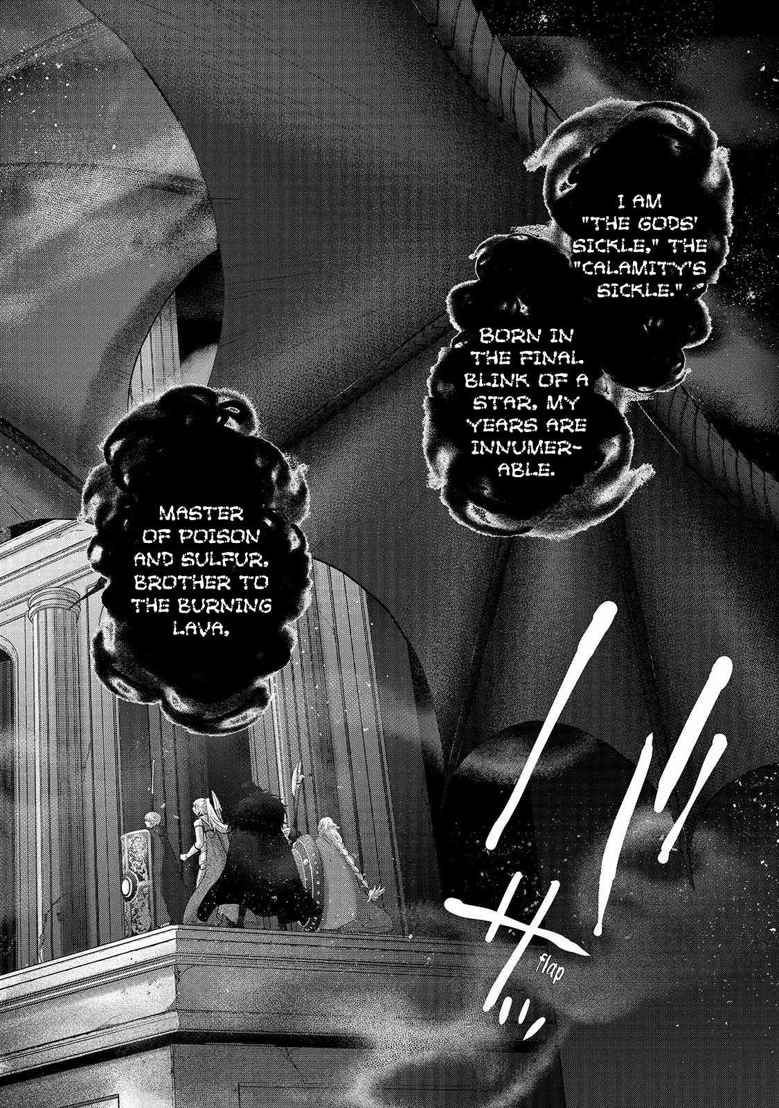 Saihate No Paladin Chapter 55.1 - Page 9