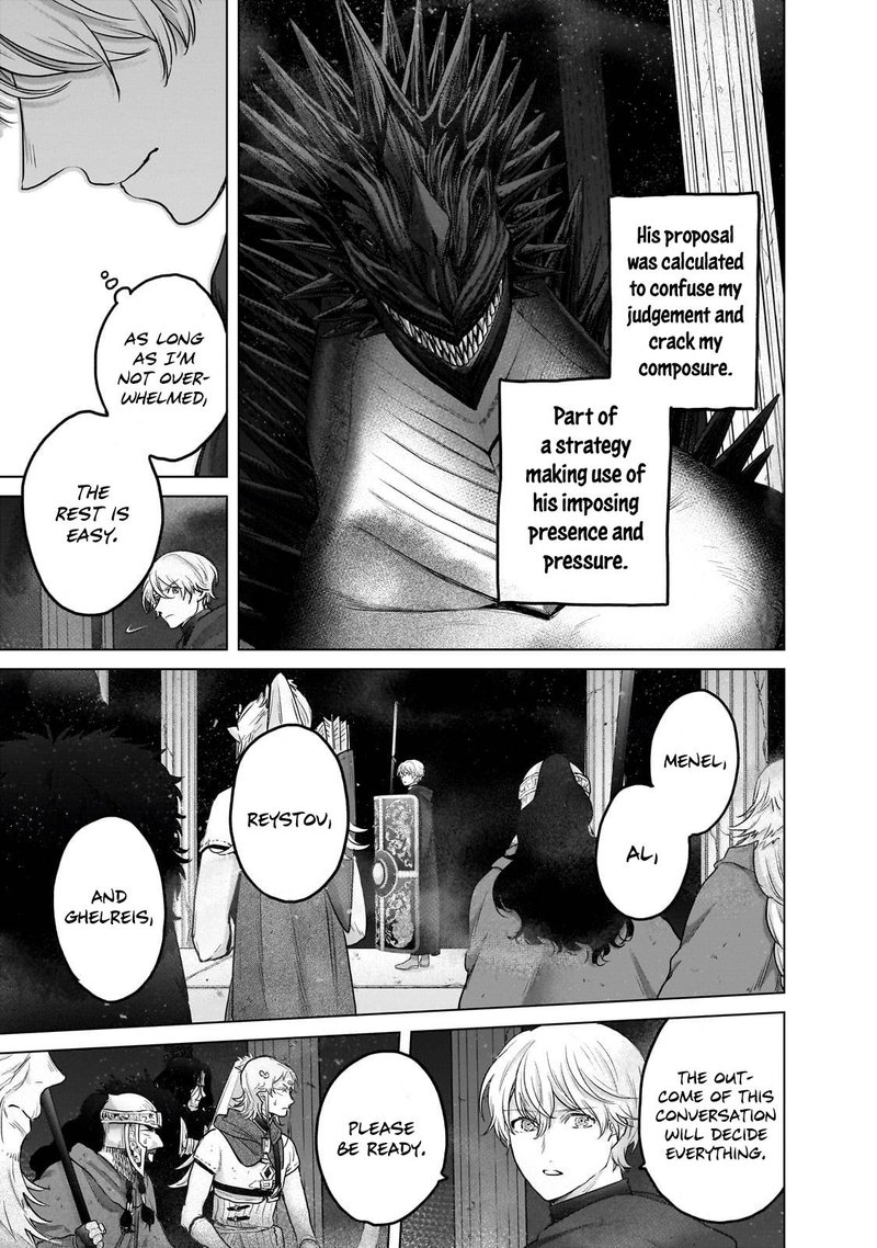 Saihate No Paladin Chapter 55.4 - Page 10