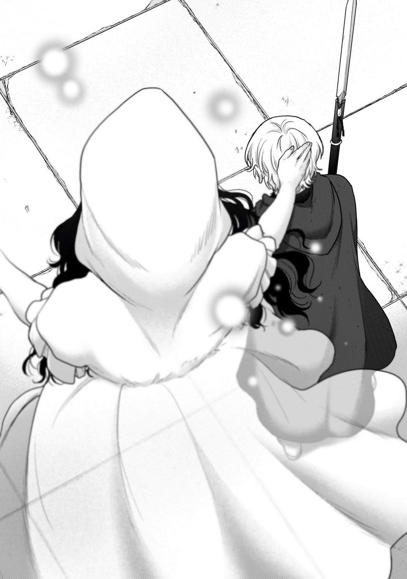 Saihate No Paladin Chapter 55.4 - Page 5