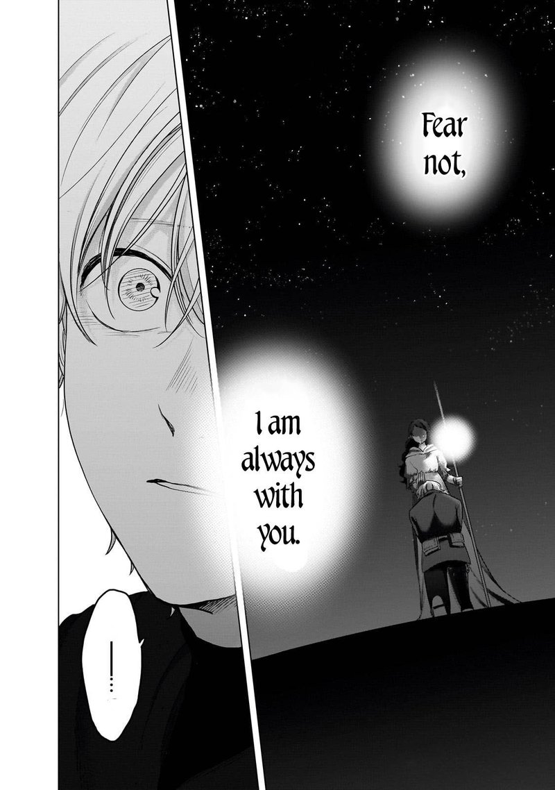 Saihate No Paladin Chapter 55.4 - Page 7