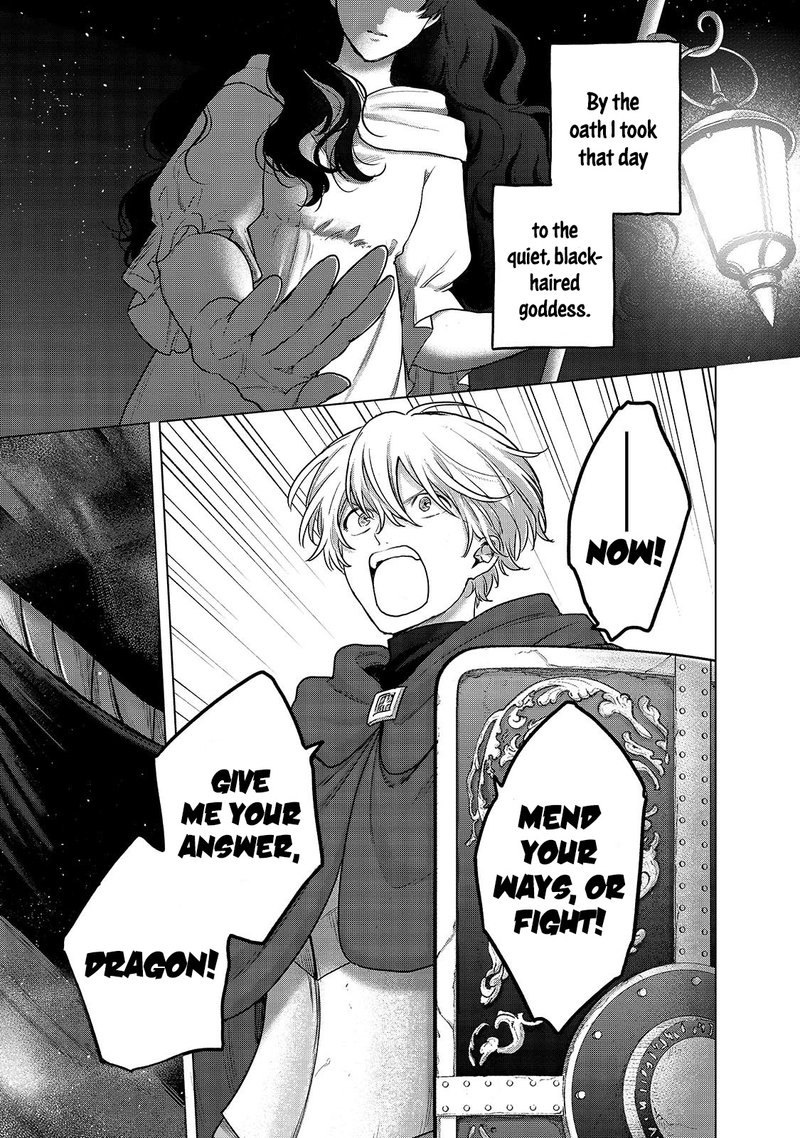 Saihate No Paladin Chapter 56.1 - Page 10