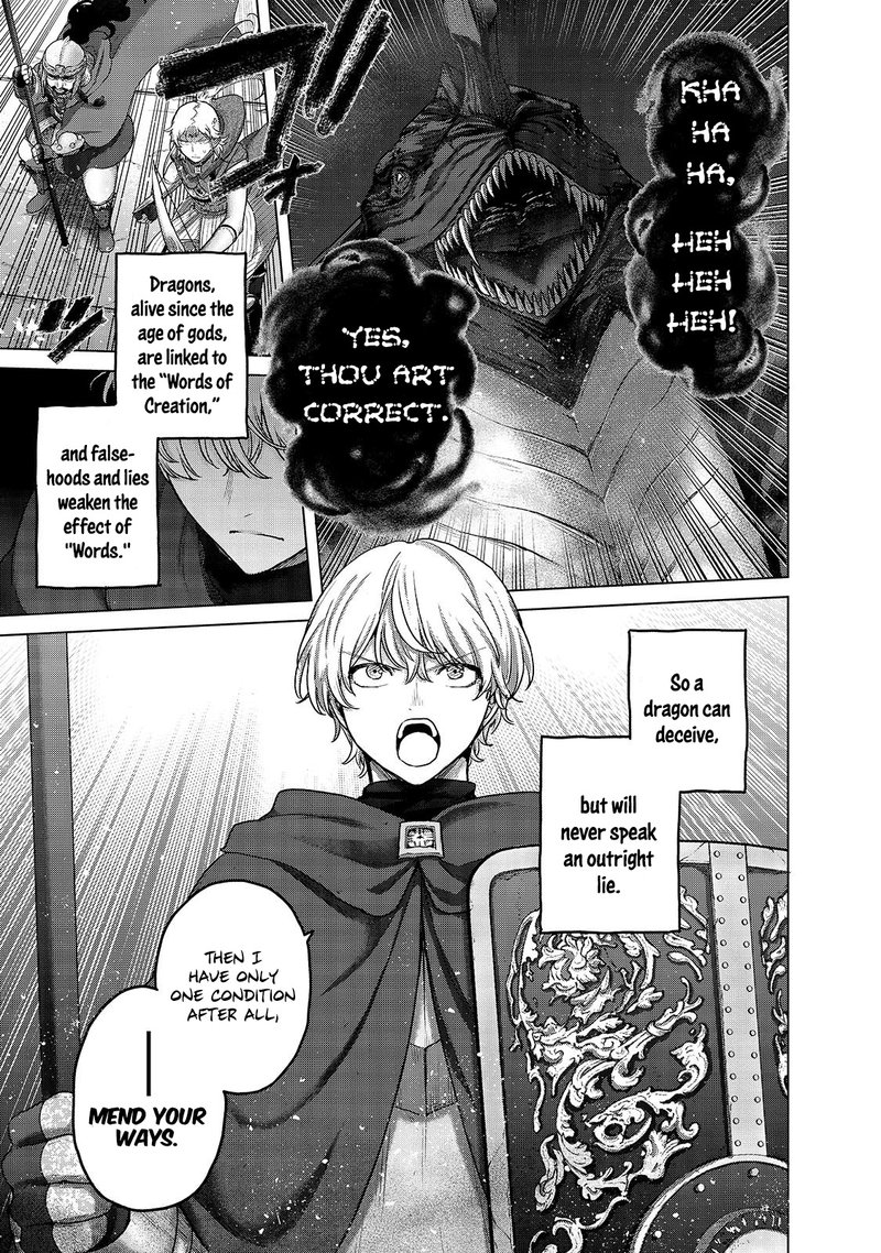 Saihate No Paladin Chapter 56.1 - Page 6