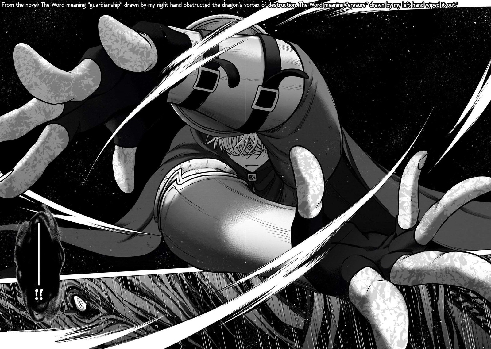 Saihate No Paladin Chapter 57.2 - Page 2