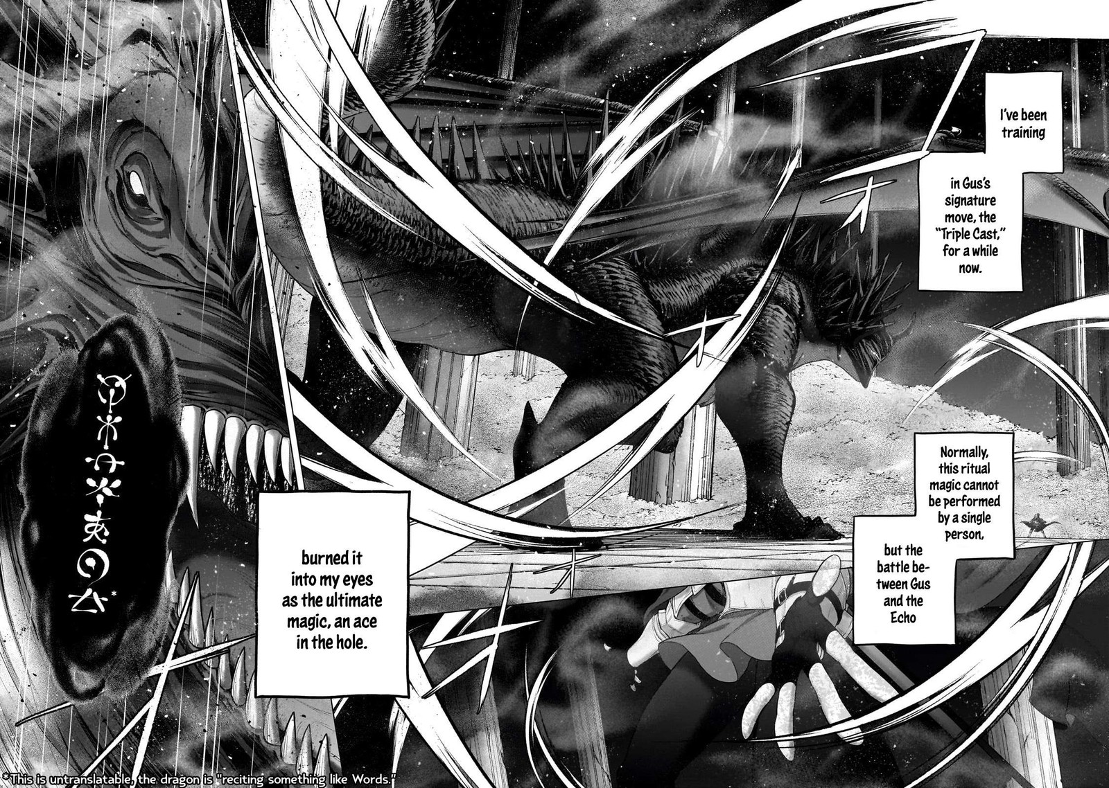 Saihate No Paladin Chapter 57.2 - Page 4