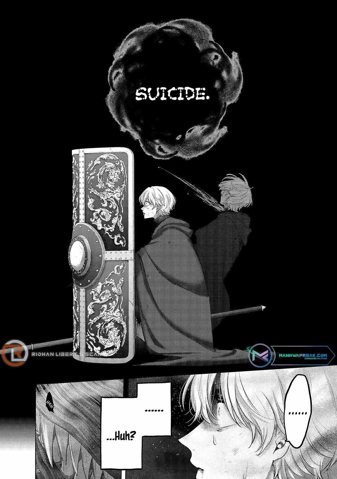 Saihate No Paladin Chapter 58.1 - Page 10