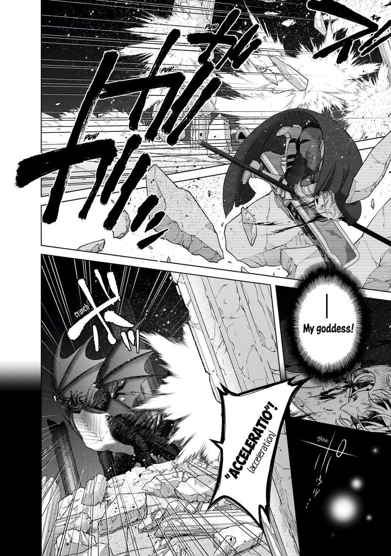 Saihate No Paladin Chapter 59.1 - Page 5