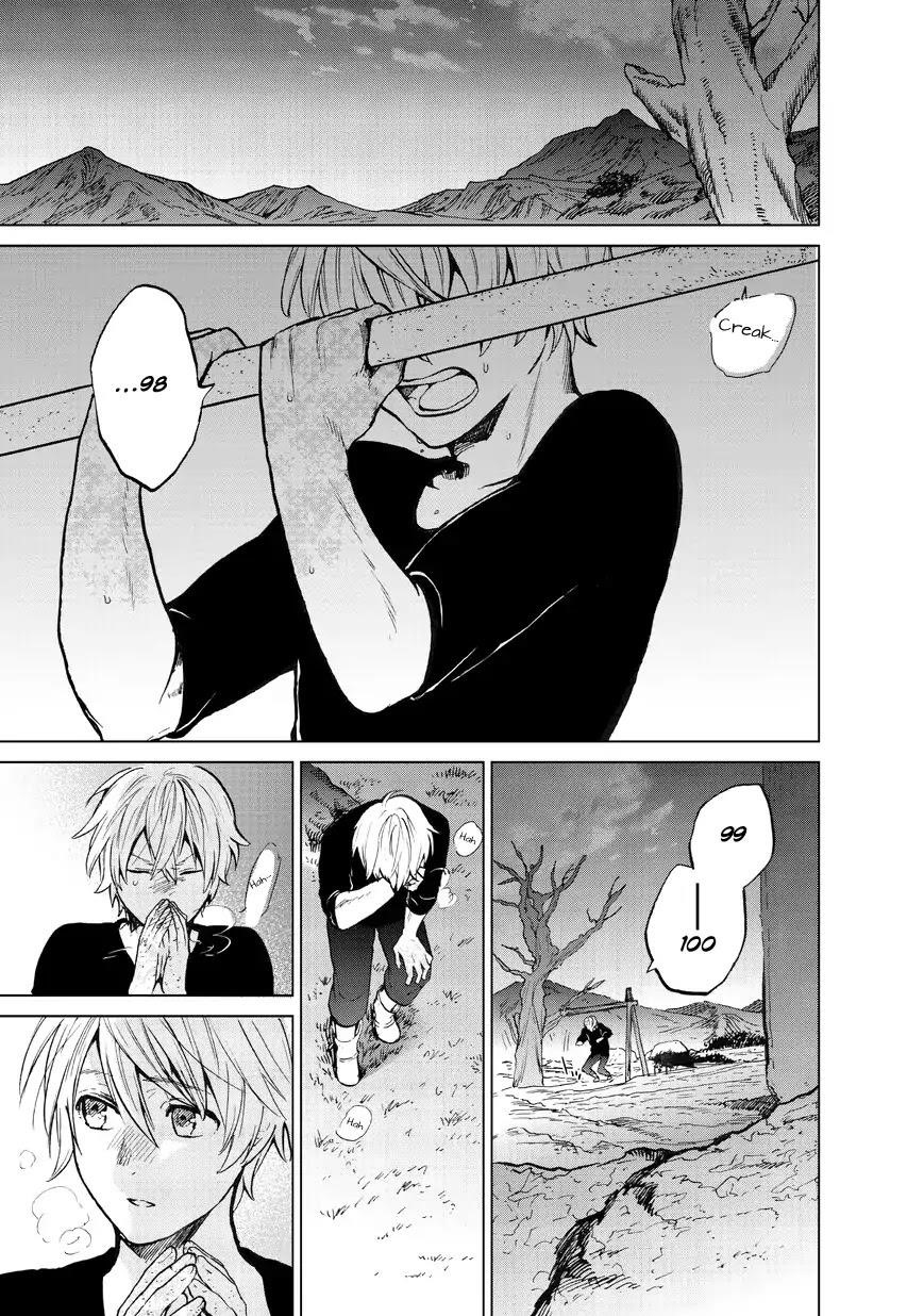 Saihate No Paladin Chapter 6 - Page 1