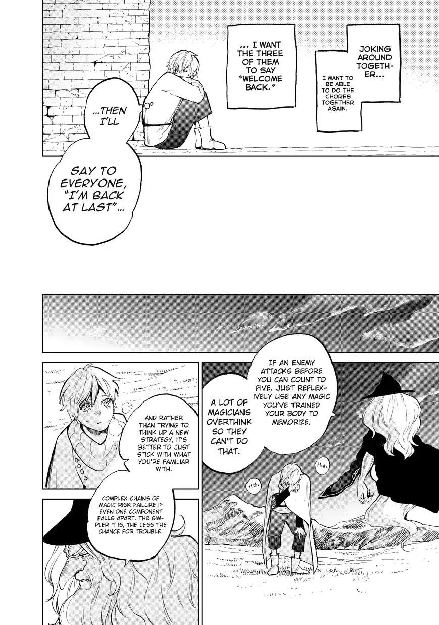 Saihate No Paladin Chapter 6 - Page 15