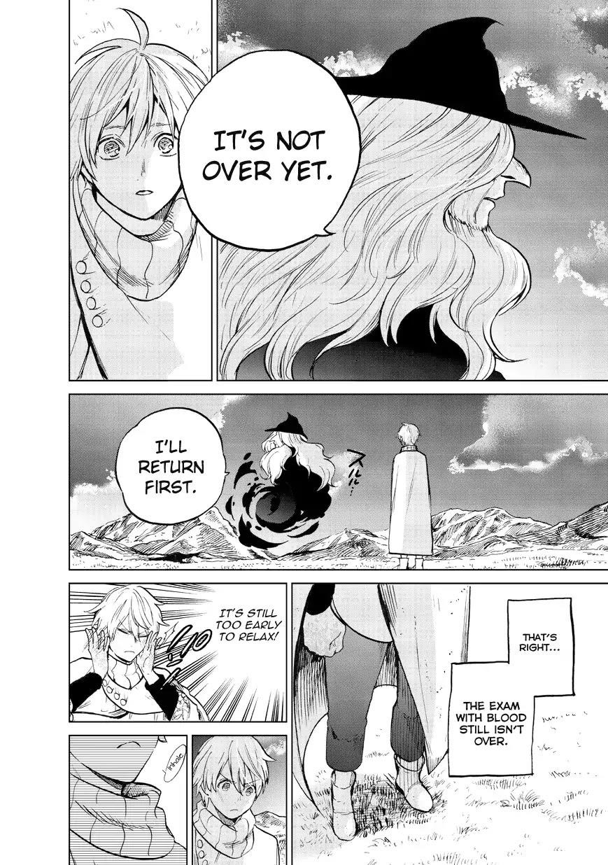 Saihate No Paladin Chapter 6 - Page 17