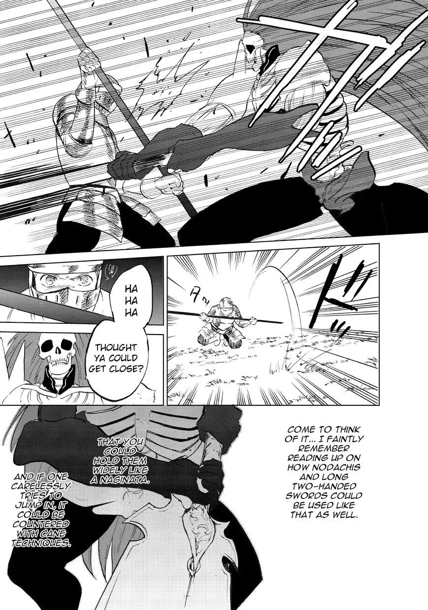 Saihate No Paladin Chapter 6 - Page 26