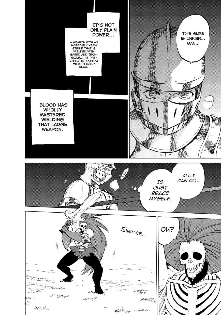 Saihate No Paladin Chapter 6 - Page 27