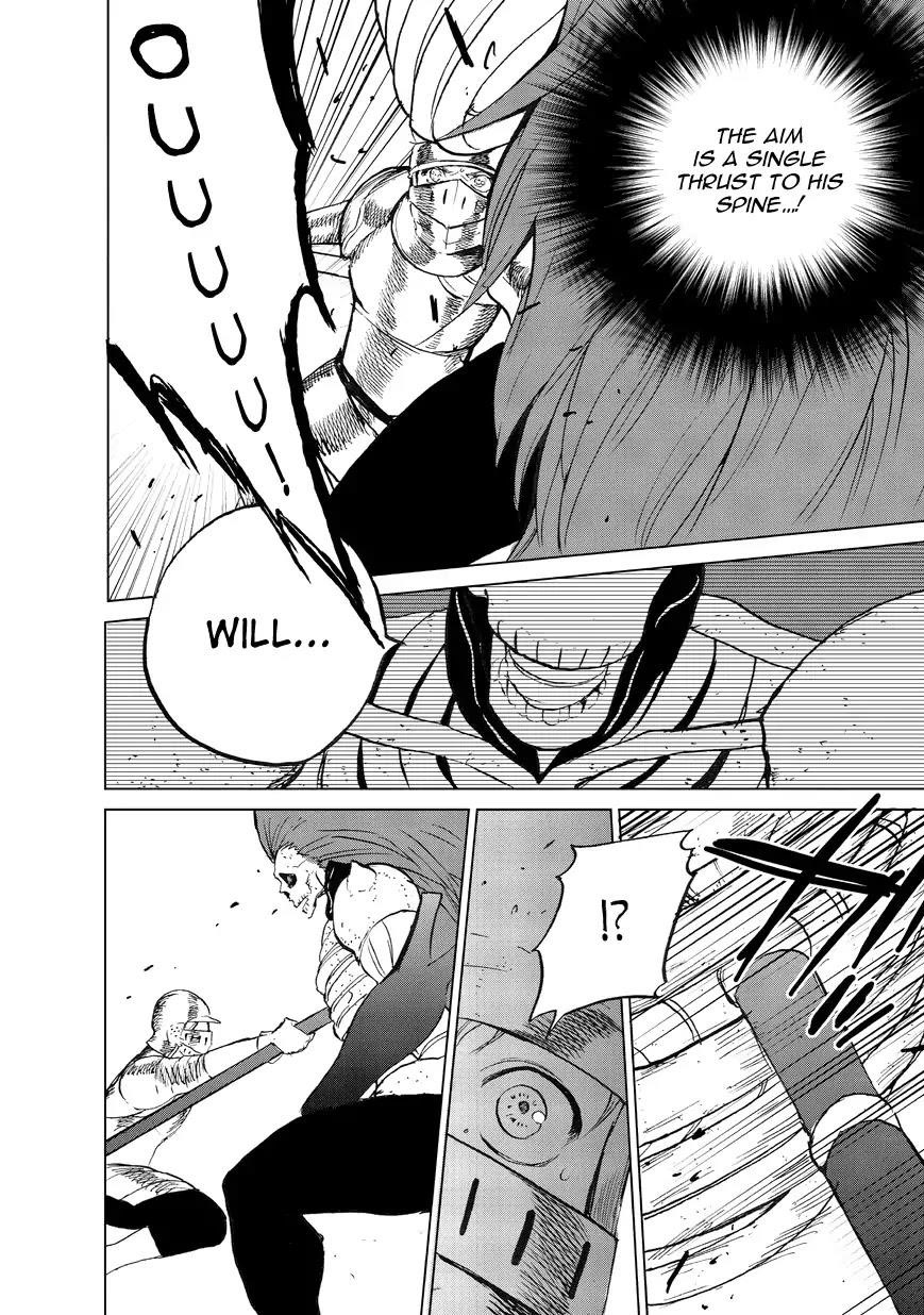 Saihate No Paladin Chapter 6 - Page 31