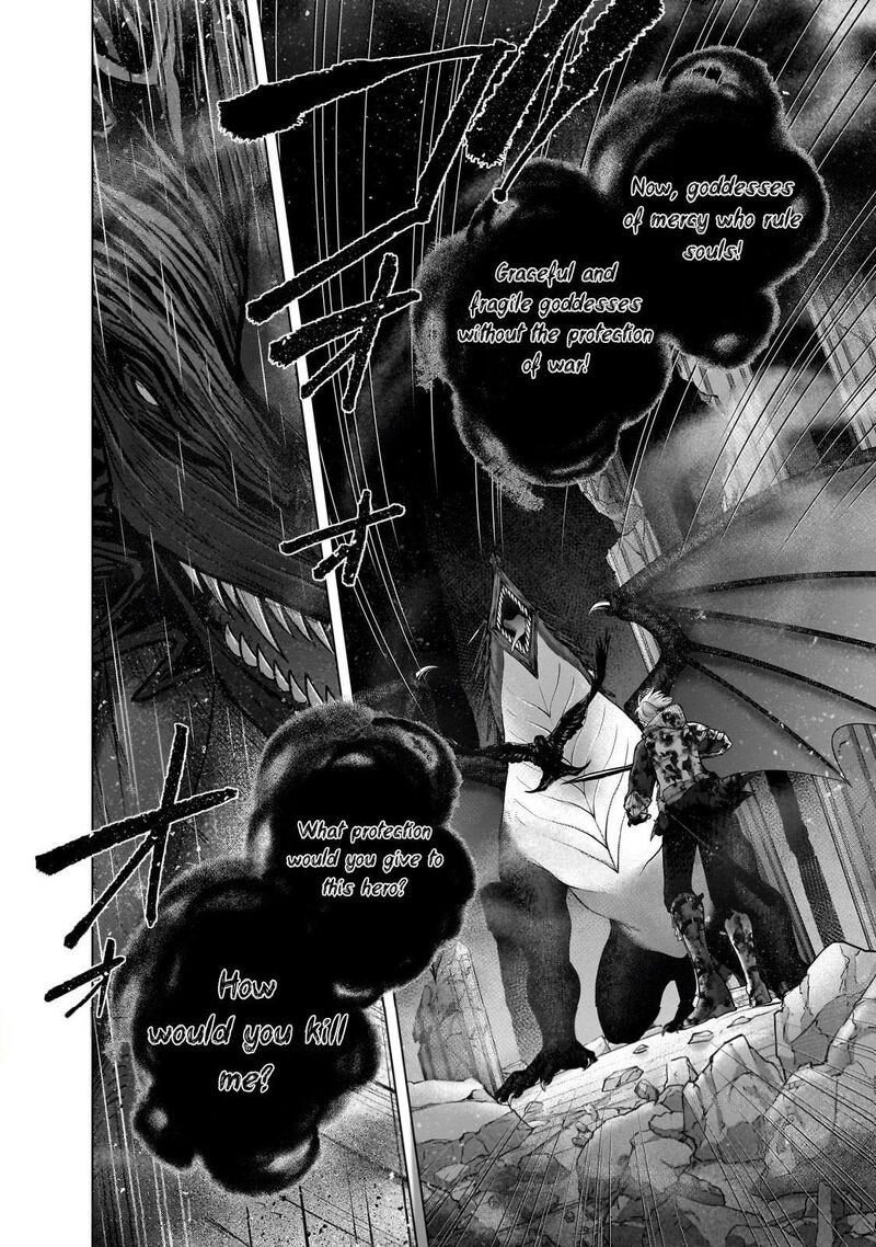 Saihate No Paladin Chapter 60.2 - Page 14