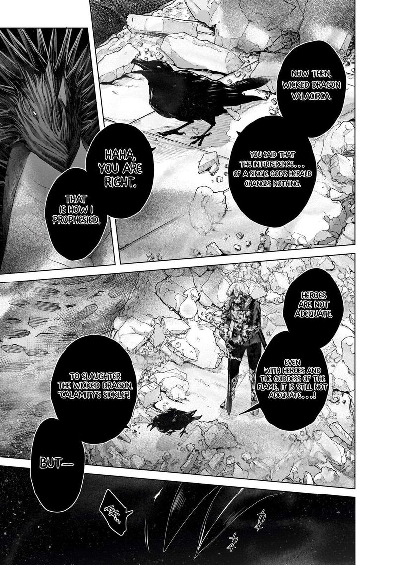 Saihate No Paladin Chapter 60.2 - Page 3