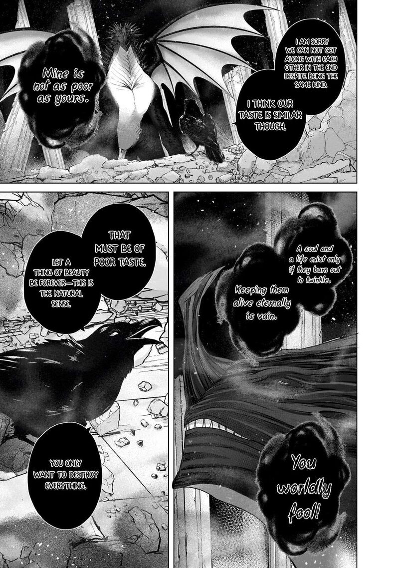 Saihate No Paladin Chapter 60.2 - Page 5