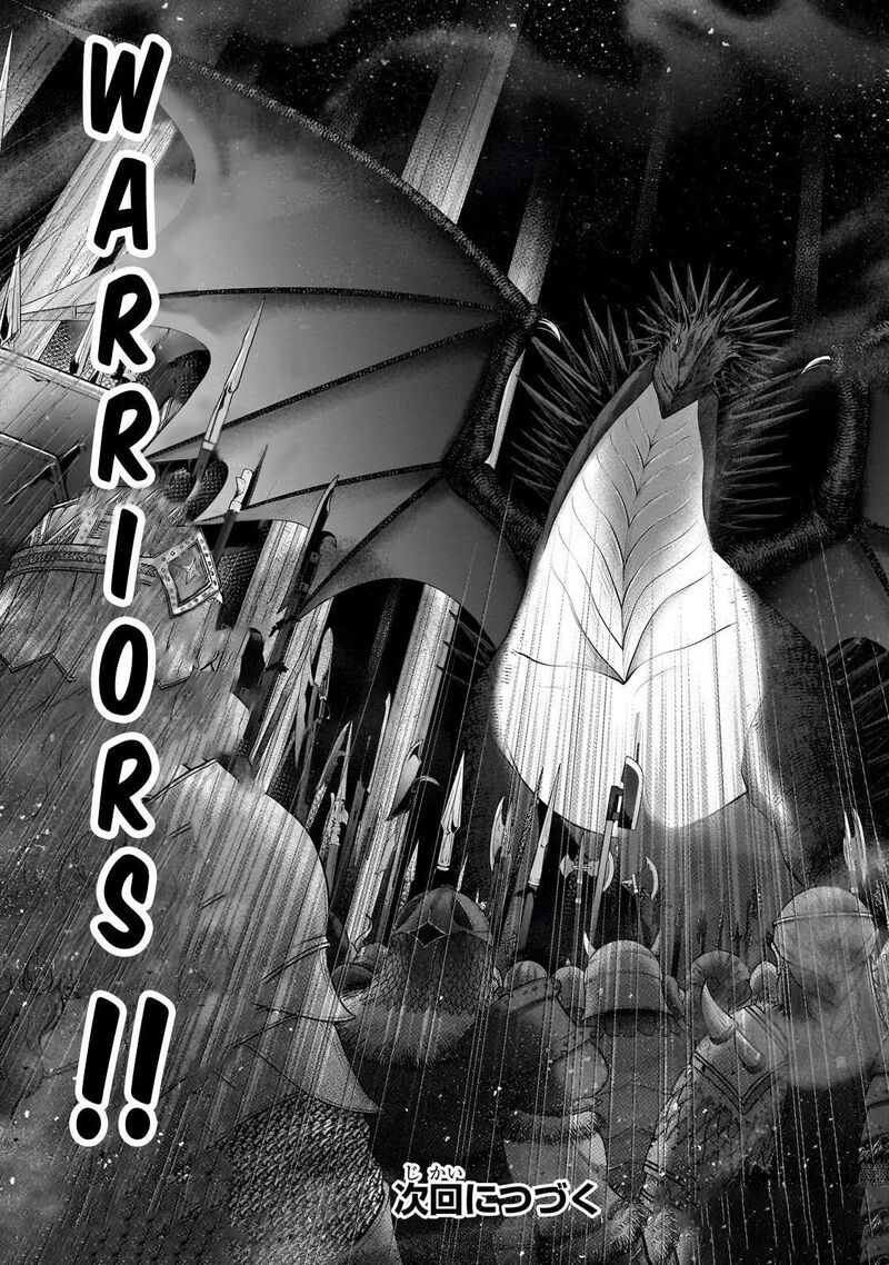 Saihate No Paladin Chapter 60.3 - Page 11