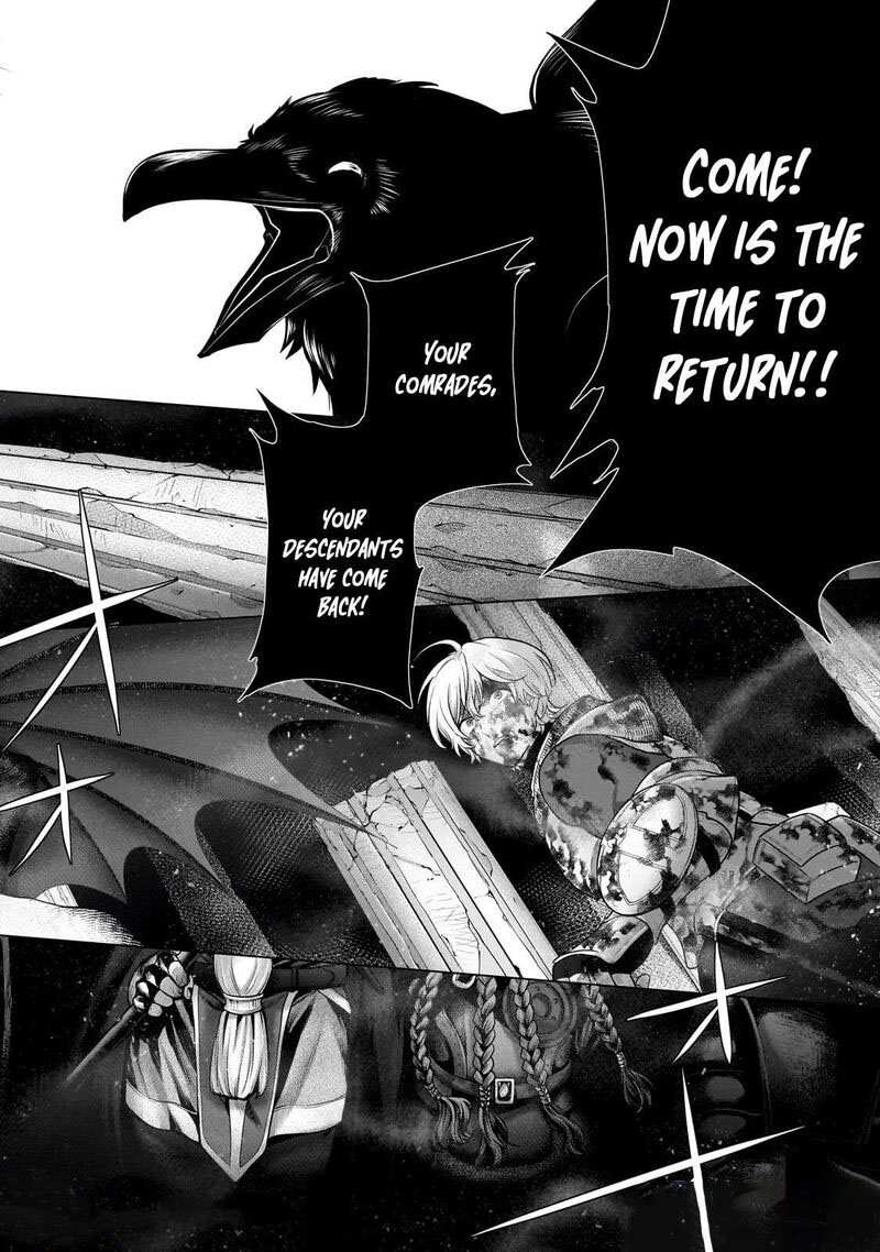 Saihate No Paladin Chapter 60.3 - Page 6