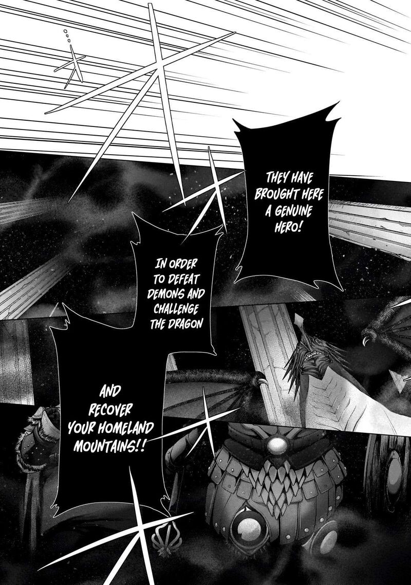 Saihate No Paladin Chapter 60.3 - Page 7