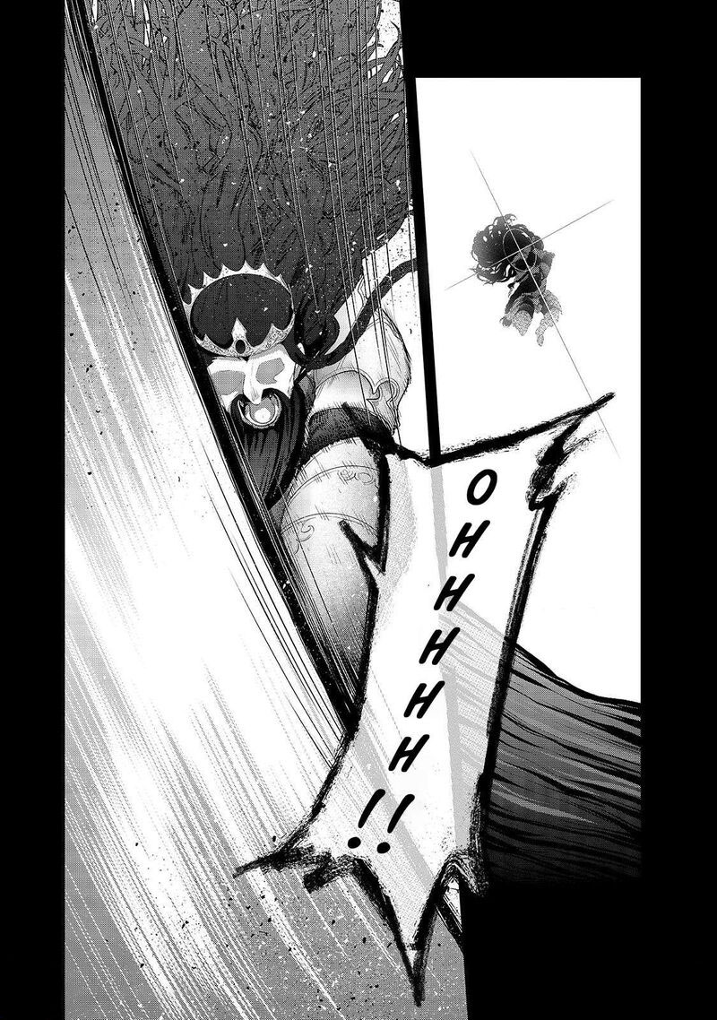 Saihate No Paladin Chapter 61.1 - Page 3