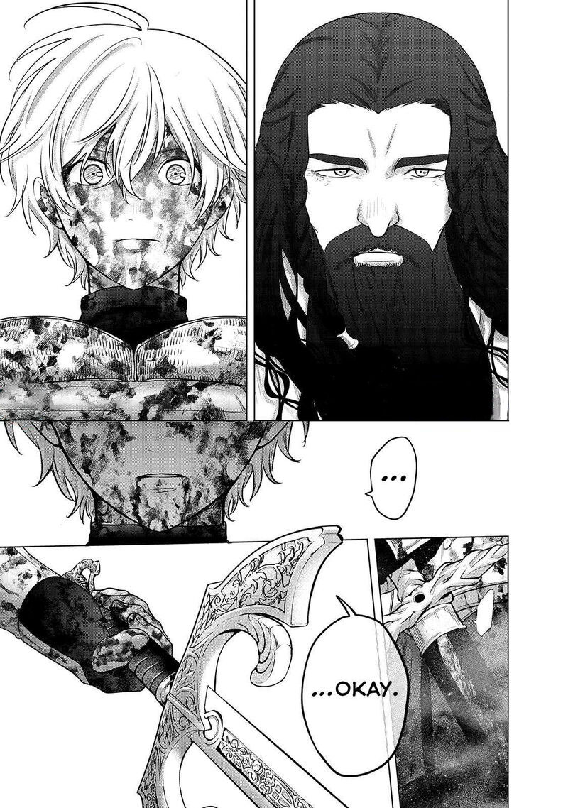 Saihate No Paladin Chapter 61.2 - Page 10