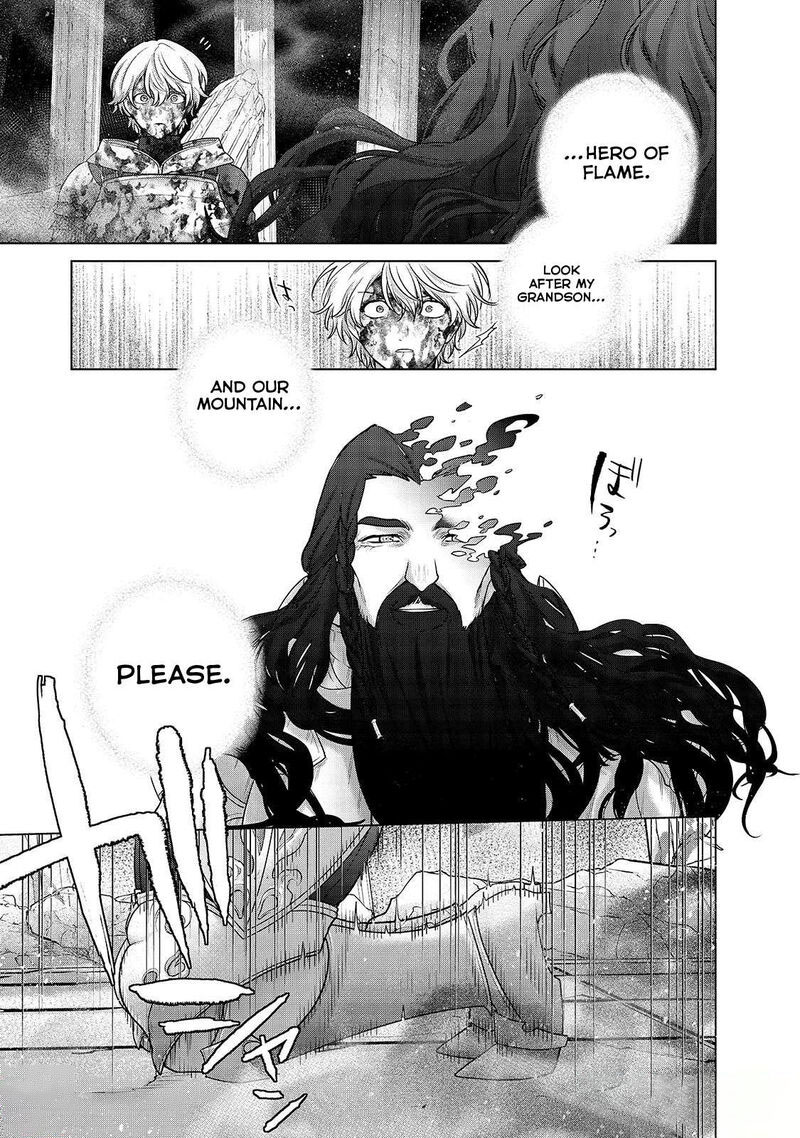 Saihate No Paladin Chapter 61.2 - Page 12