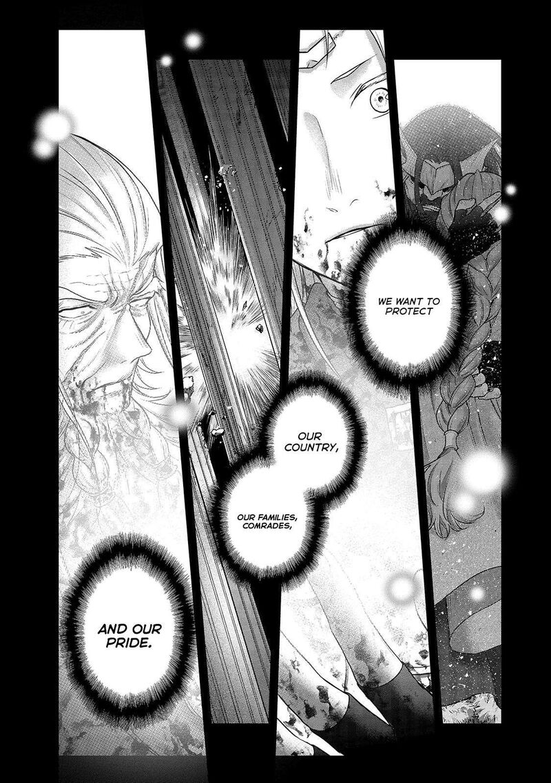 Saihate No Paladin Chapter 61.3 - Page 6