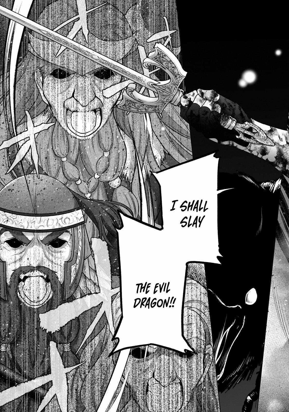 Saihate No Paladin Chapter 61.4 - Page 7