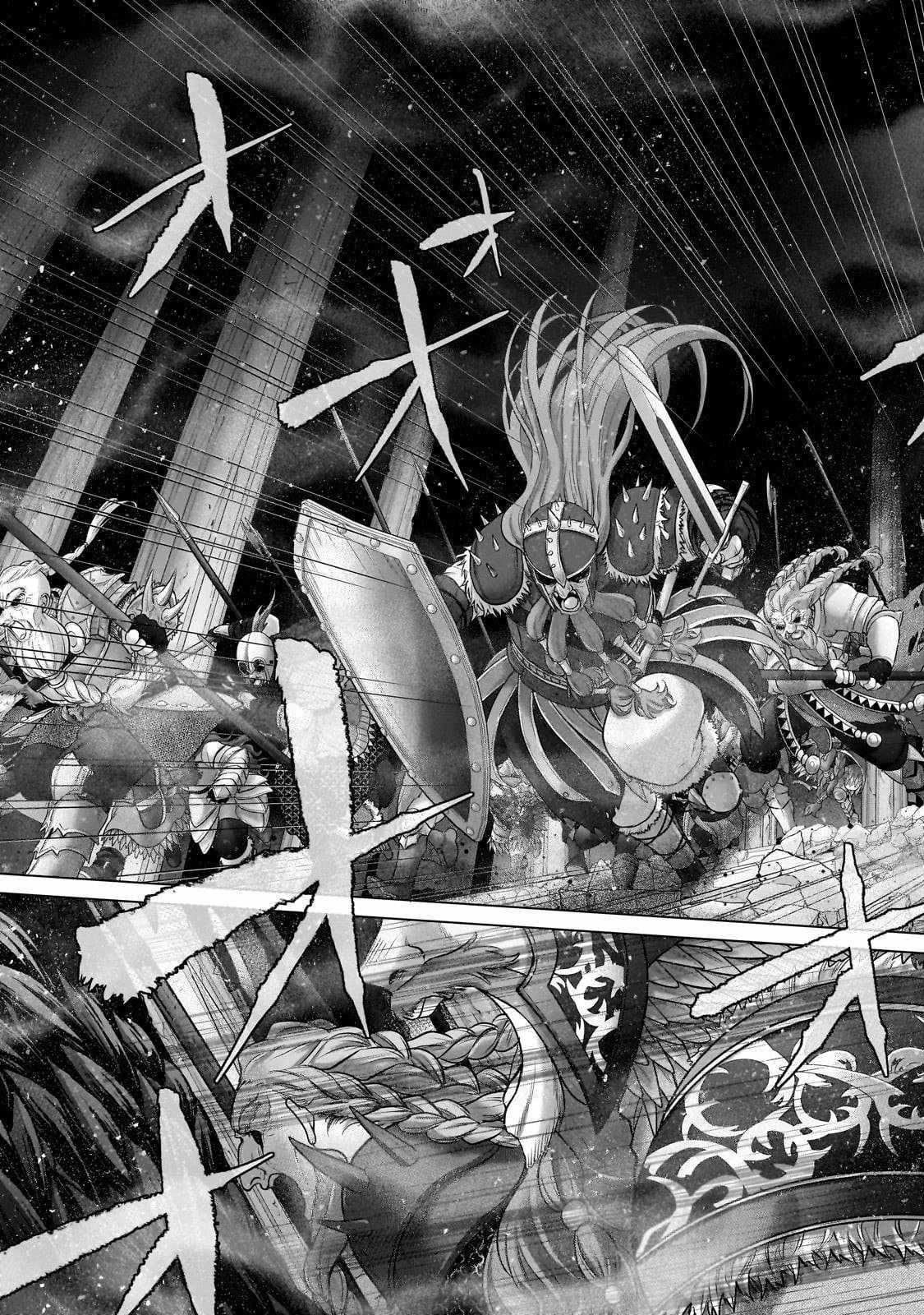 Saihate No Paladin Chapter 61.4 - Page 9