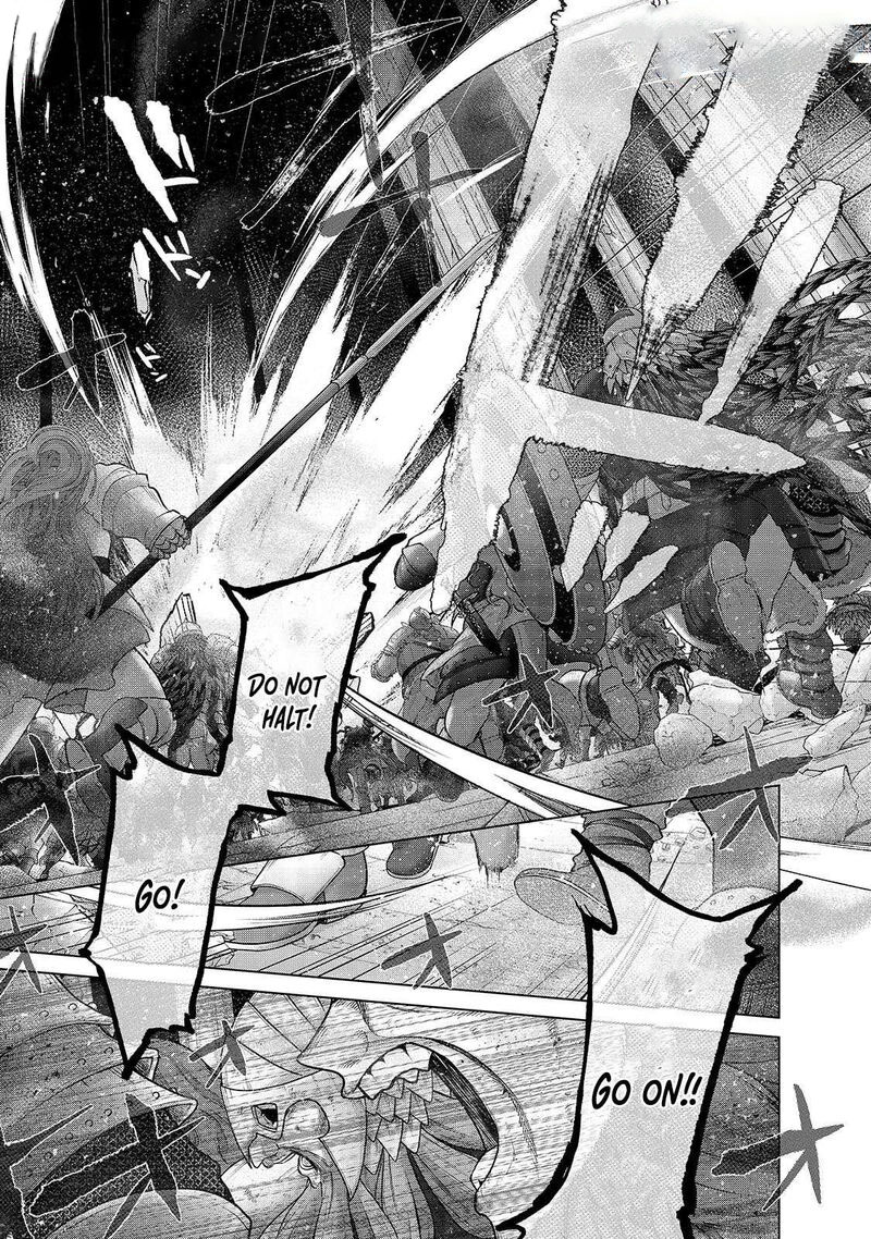 Saihate No Paladin Chapter 62.1 - Page 1