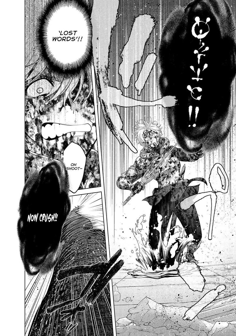 Saihate No Paladin Chapter 62.1 - Page 11