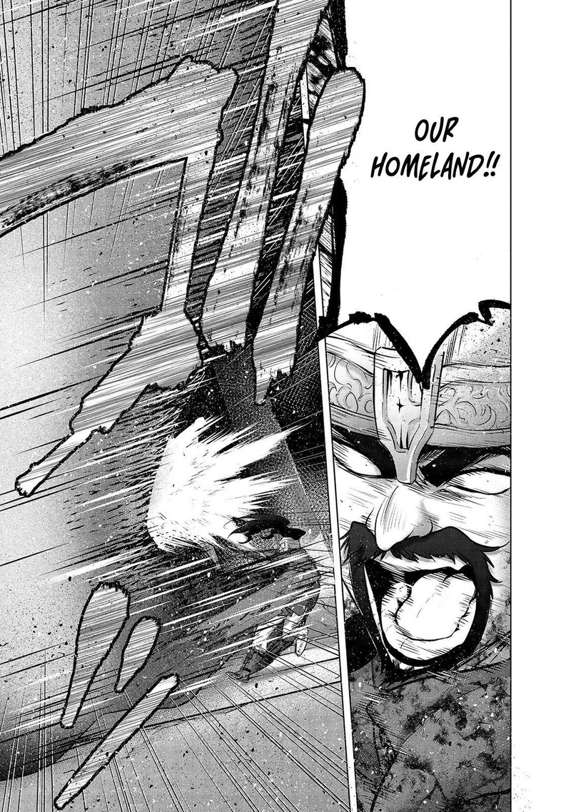 Saihate No Paladin Chapter 62.3 - Page 4