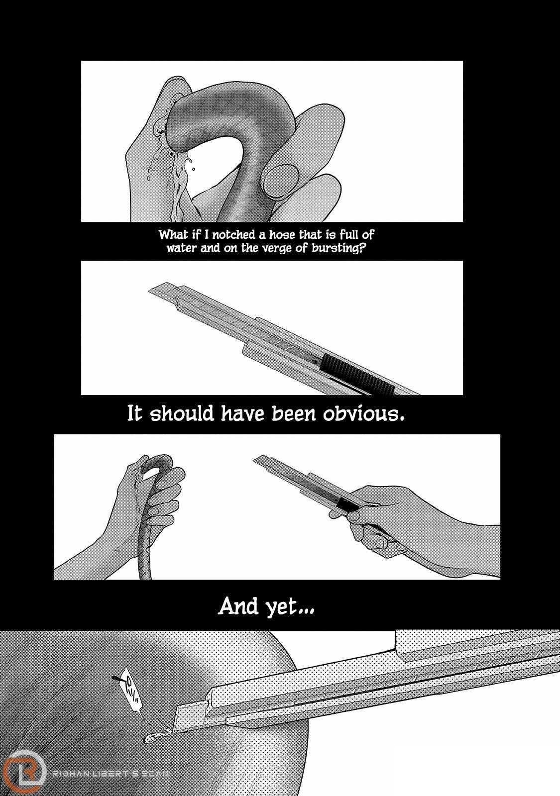 Saihate No Paladin Chapter 63.1 - Page 1