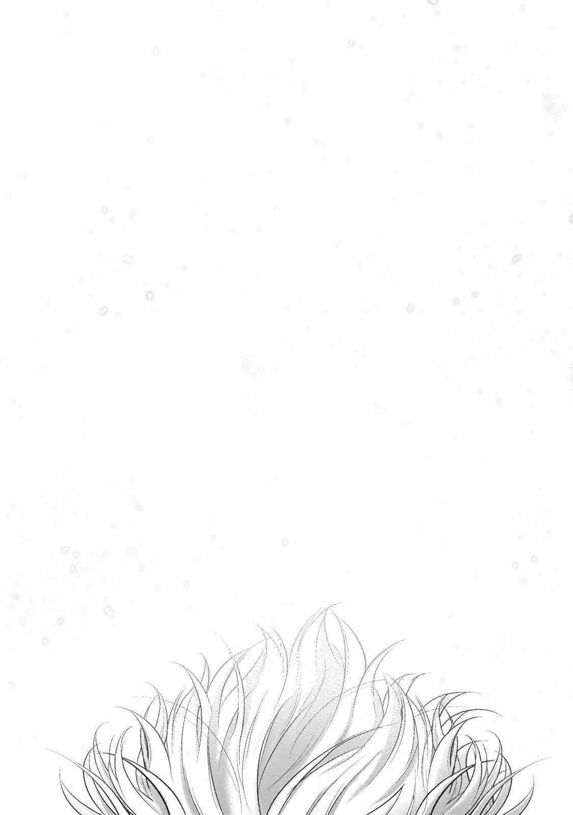 Saihate No Paladin Chapter 63.2 - Page 7