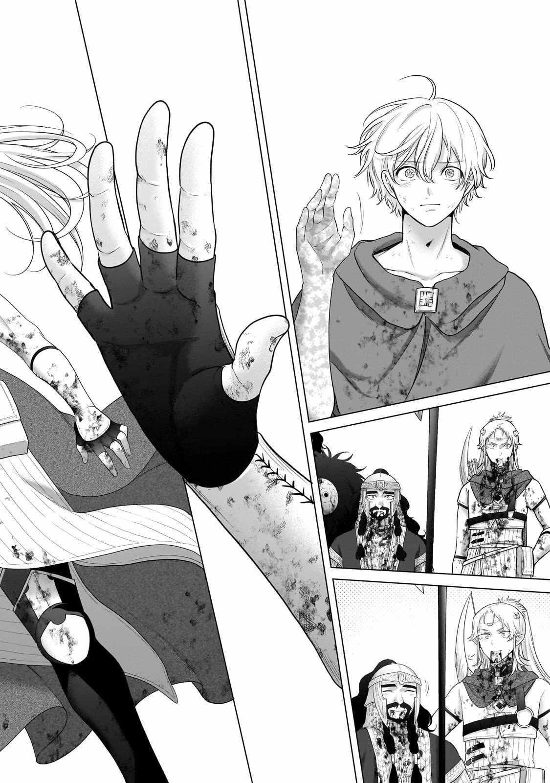 Saihate No Paladin Chapter 63.3 - Page 13